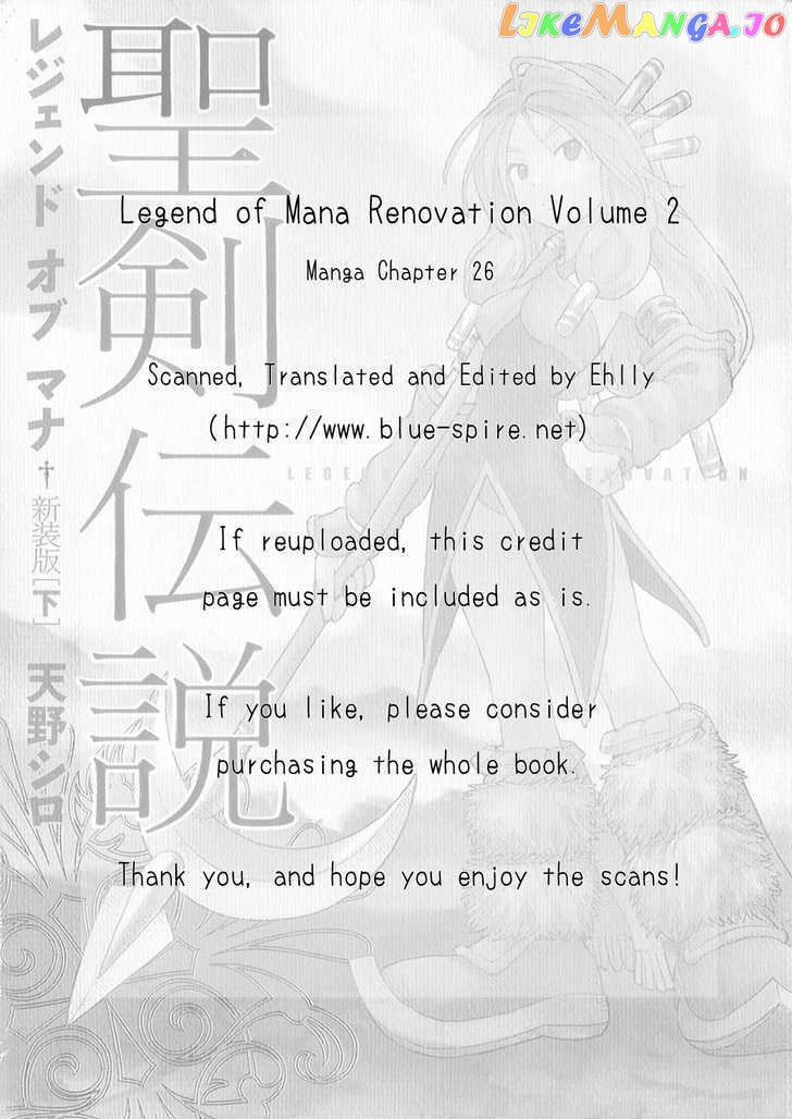 Seiken Densetsu: Legend of Mana chapter 26 - page 1