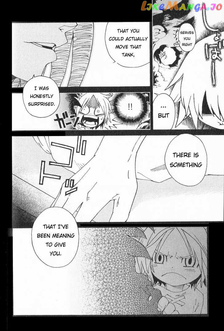 Seiken Densetsu: Legend of Mana chapter 26 - page 11