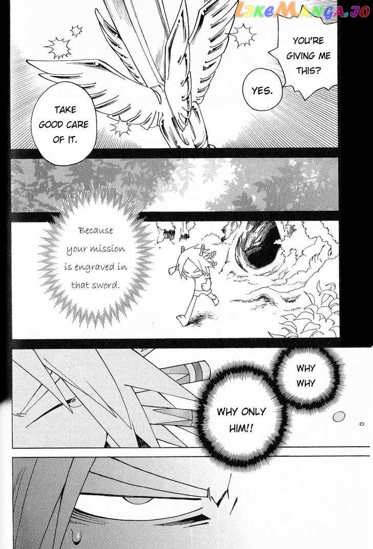 Seiken Densetsu: Legend of Mana chapter 26 - page 13