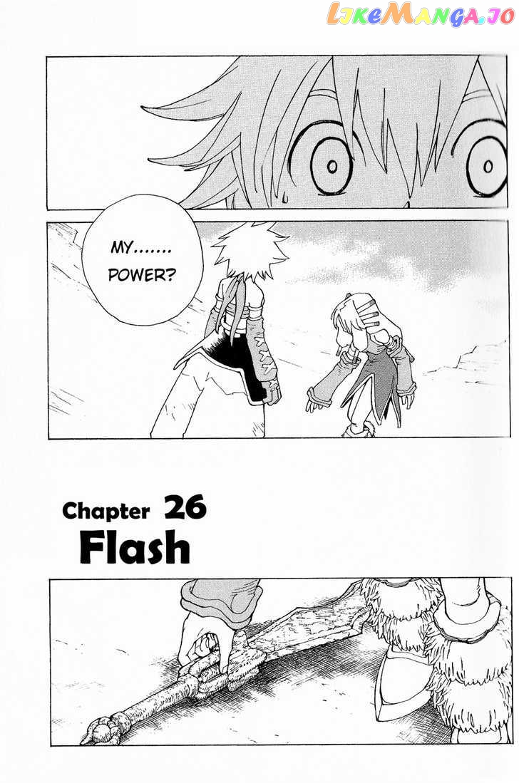 Seiken Densetsu: Legend of Mana chapter 26 - page 2