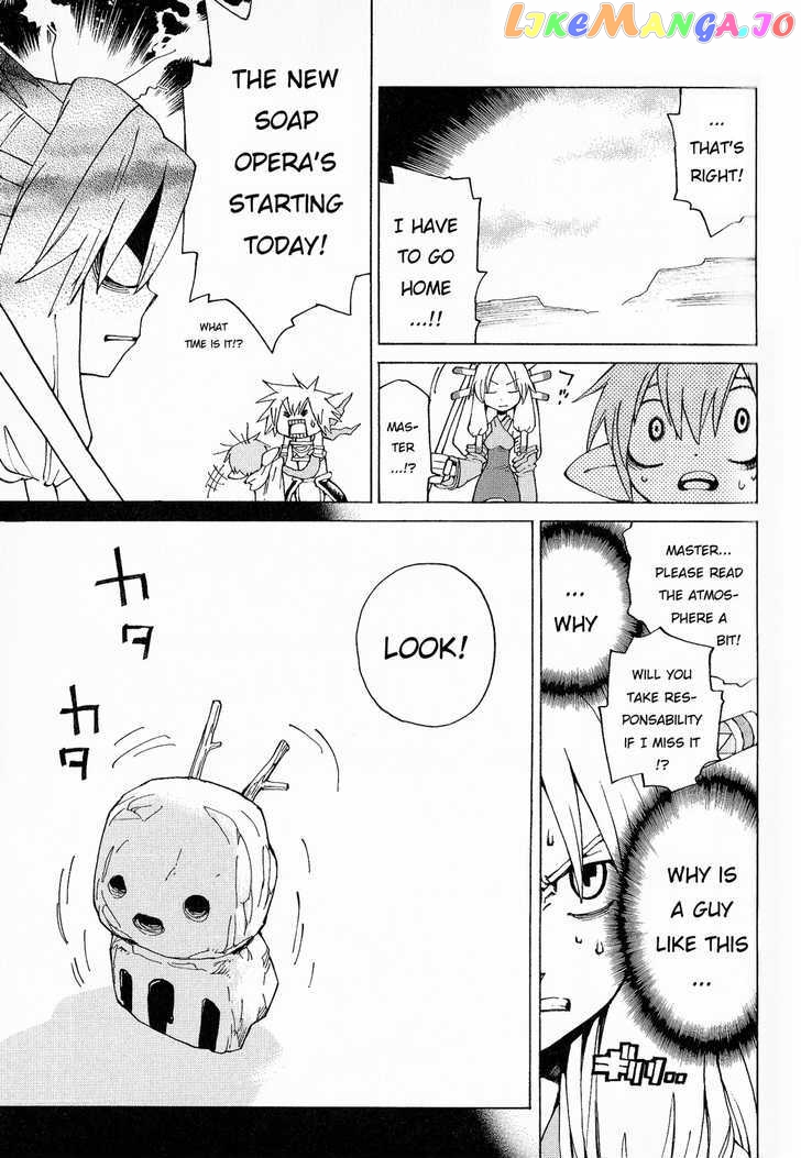 Seiken Densetsu: Legend of Mana chapter 26 - page 6