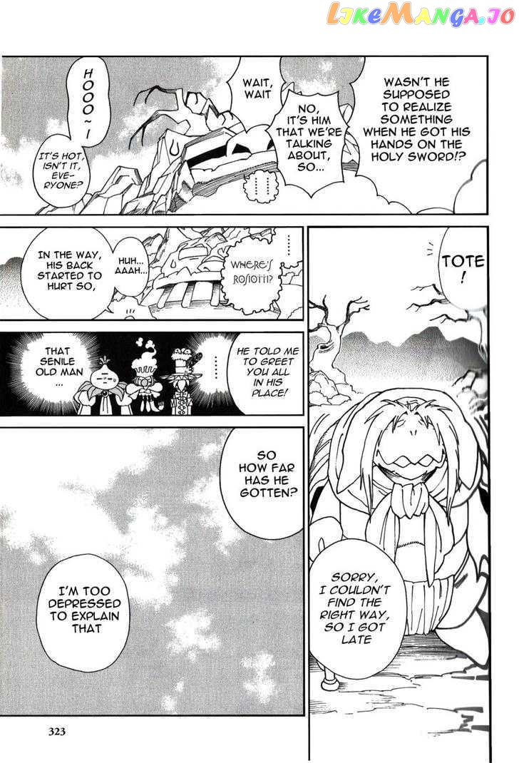Seiken Densetsu: Legend of Mana chapter 29 - page 12