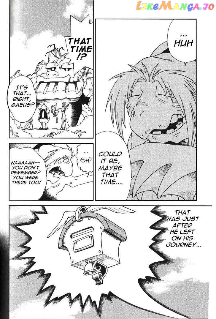 Seiken Densetsu: Legend of Mana chapter 29 - page 13