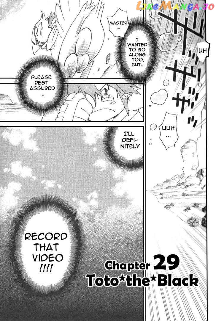 Seiken Densetsu: Legend of Mana chapter 29 - page 2