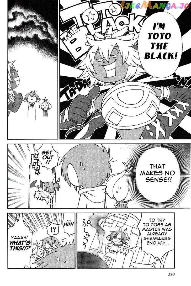Seiken Densetsu: Legend of Mana chapter 29 - page 9