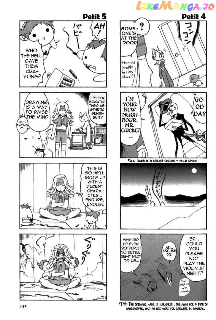 Seiken Densetsu: Legend of Mana chapter 33.5 - page 4