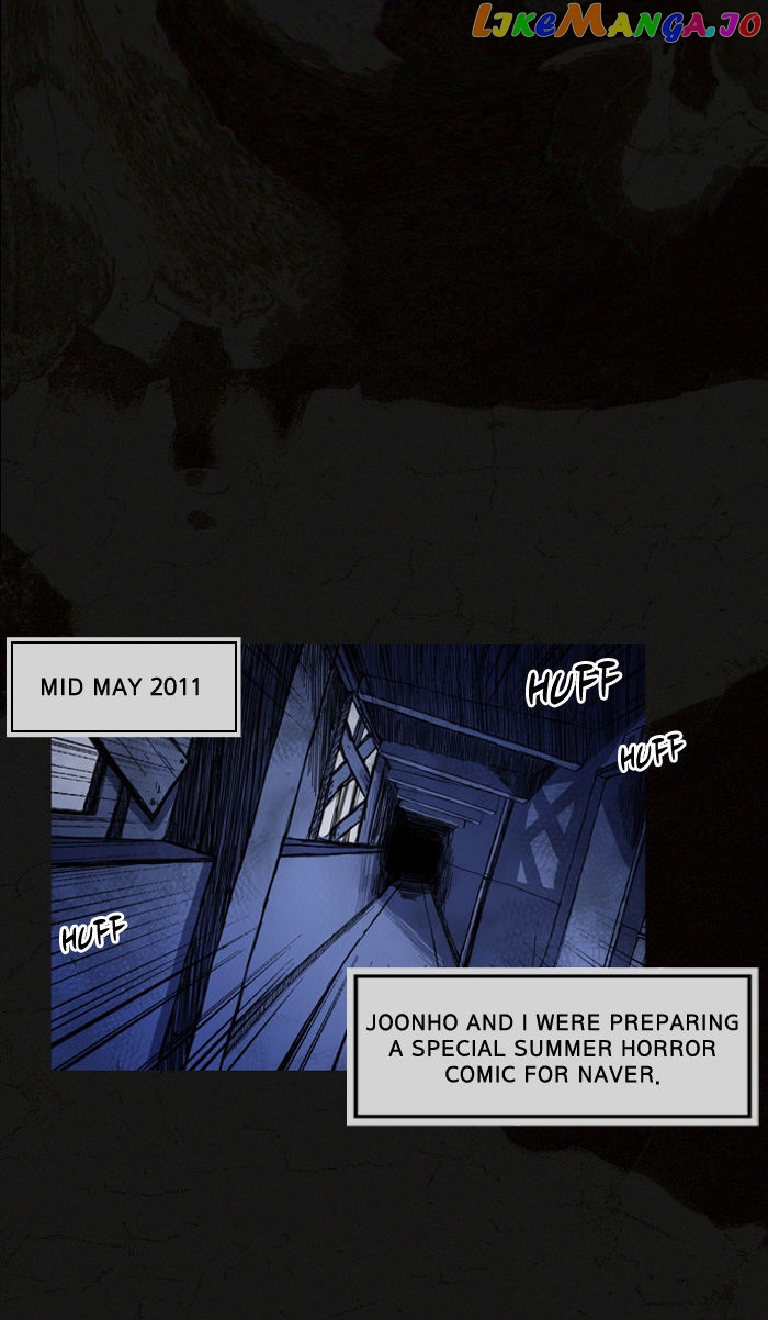 The Vault of Horror: A collection of nightmares chapter 1 - page 5