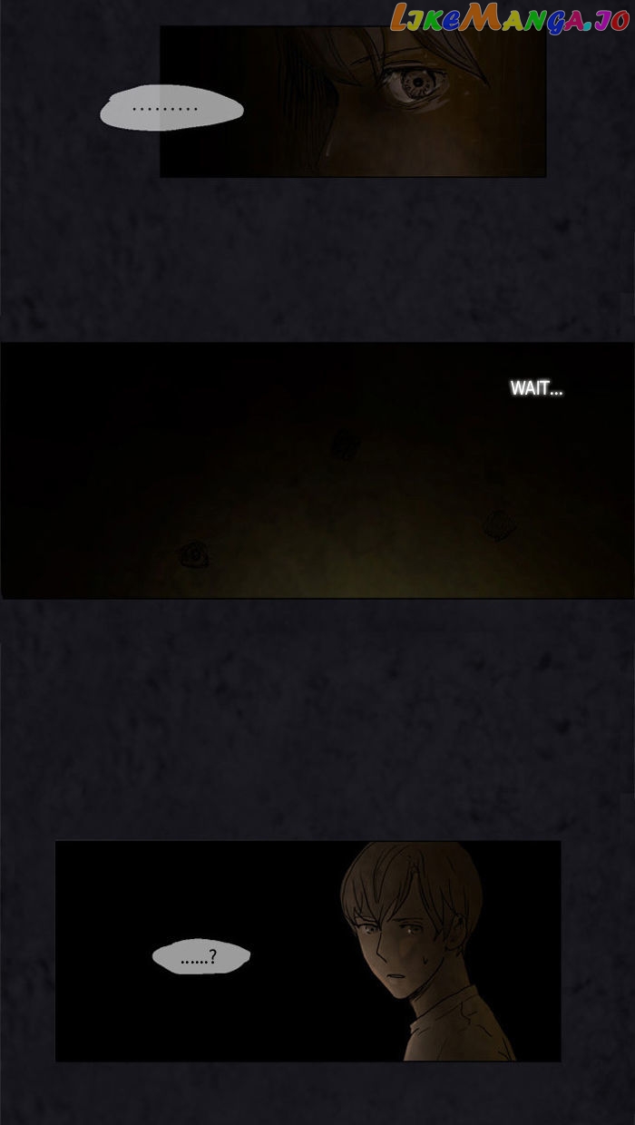 The Vault of Horror: A collection of nightmares chapter 4 - page 36
