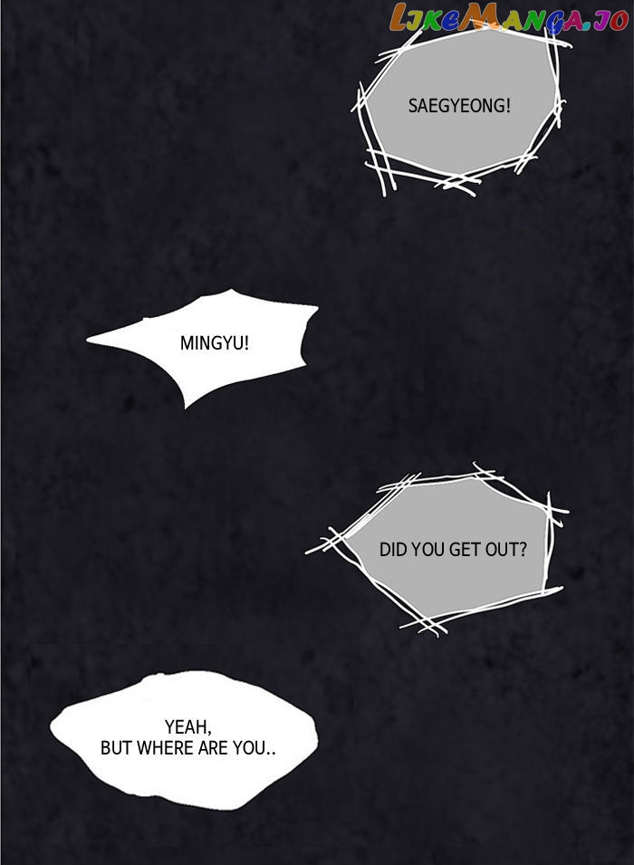The Vault of Horror: A collection of nightmares chapter 4 - page 79