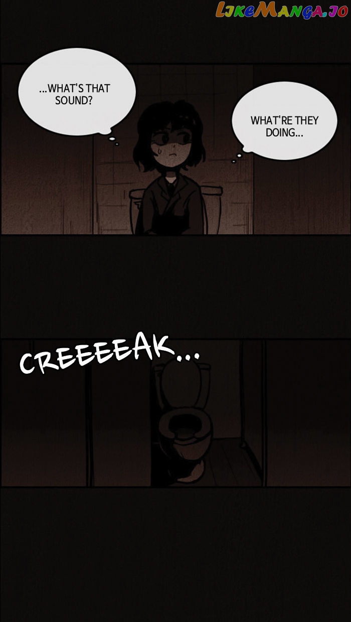 The Vault of Horror: A collection of nightmares chapter 7 - page 26