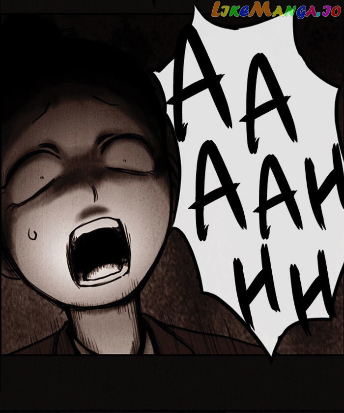 The Vault of Horror: A collection of nightmares chapter 7 - page 33