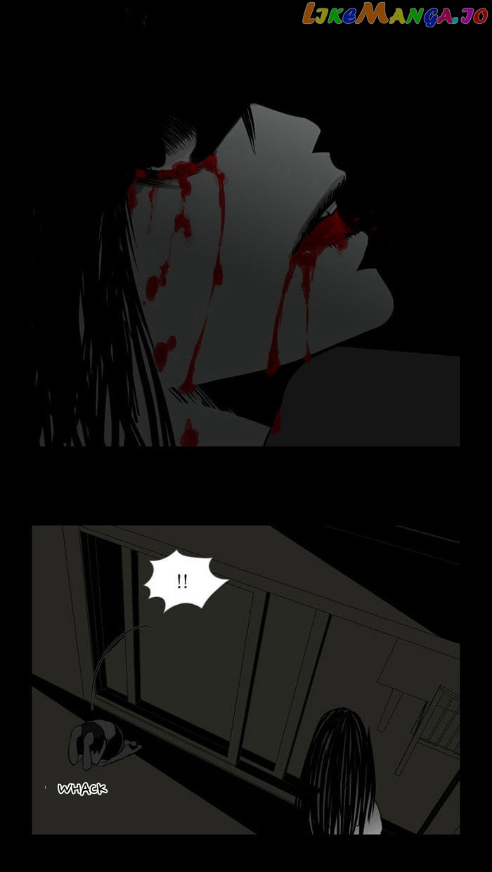 The Vault of Horror: A collection of nightmares chapter 14 - page 31