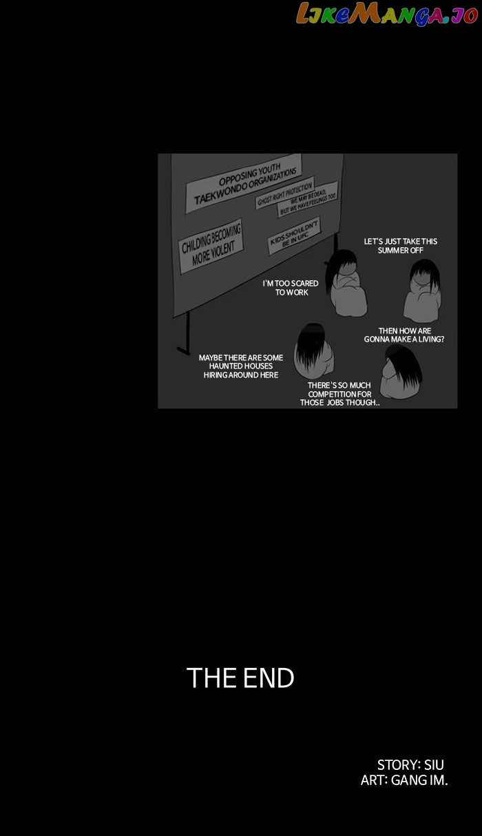 The Vault of Horror: A collection of nightmares chapter 14 - page 51