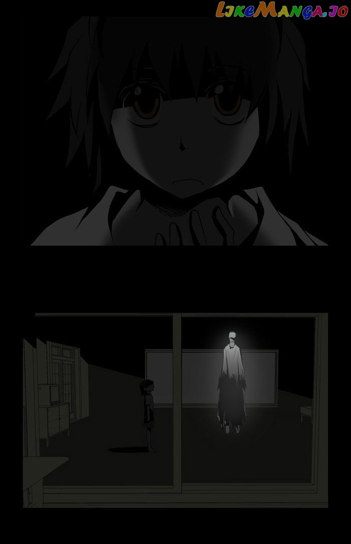 The Vault of Horror: A collection of nightmares chapter 14 - page 6