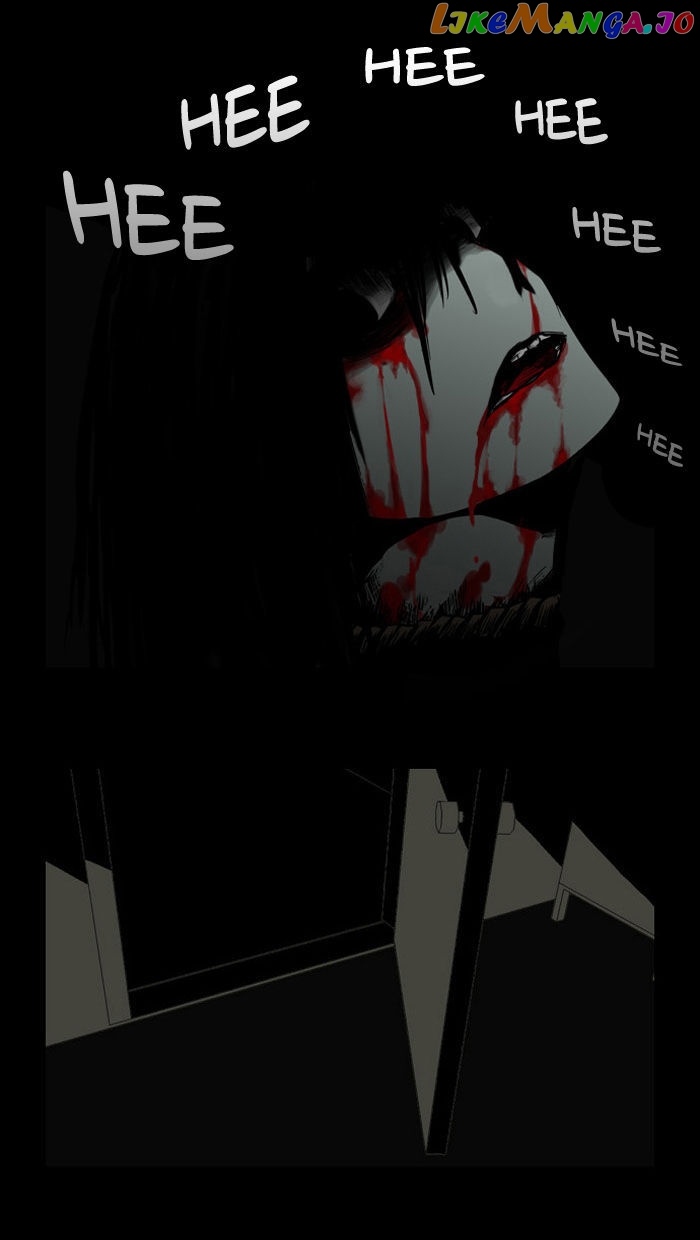 The Vault of Horror: A collection of nightmares chapter 14 - page 8