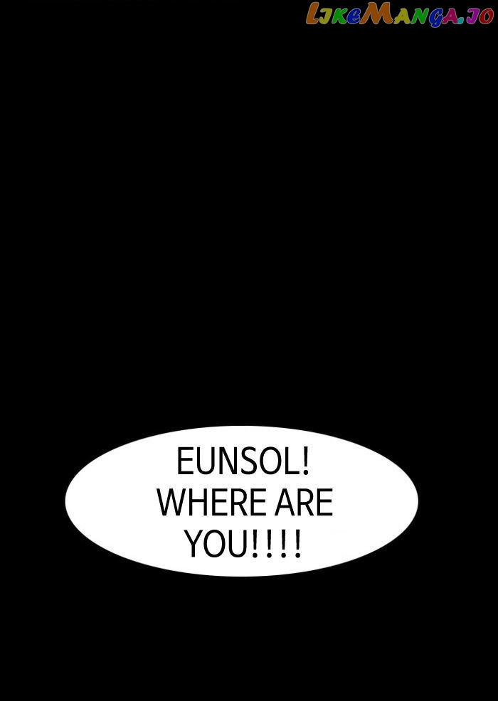 The Vault of Horror: A collection of nightmares chapter 18 - page 10