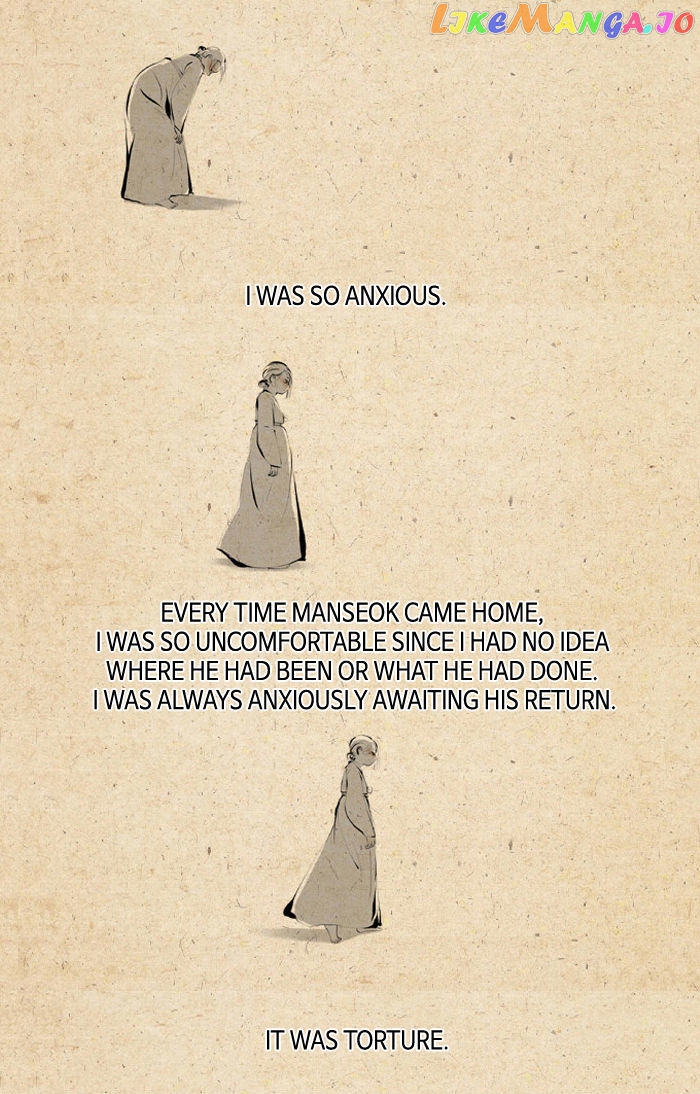 The Vault of Horror: A collection of nightmares chapter 18 - page 18