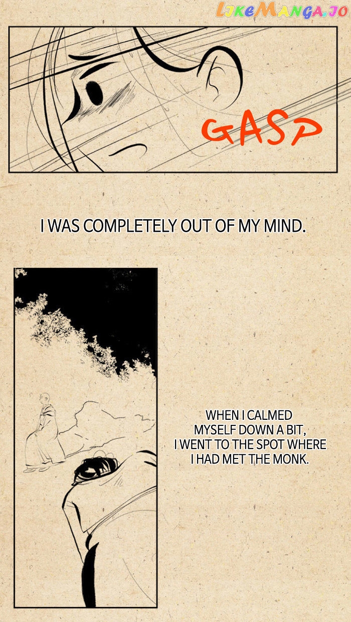 The Vault of Horror: A collection of nightmares chapter 18 - page 34