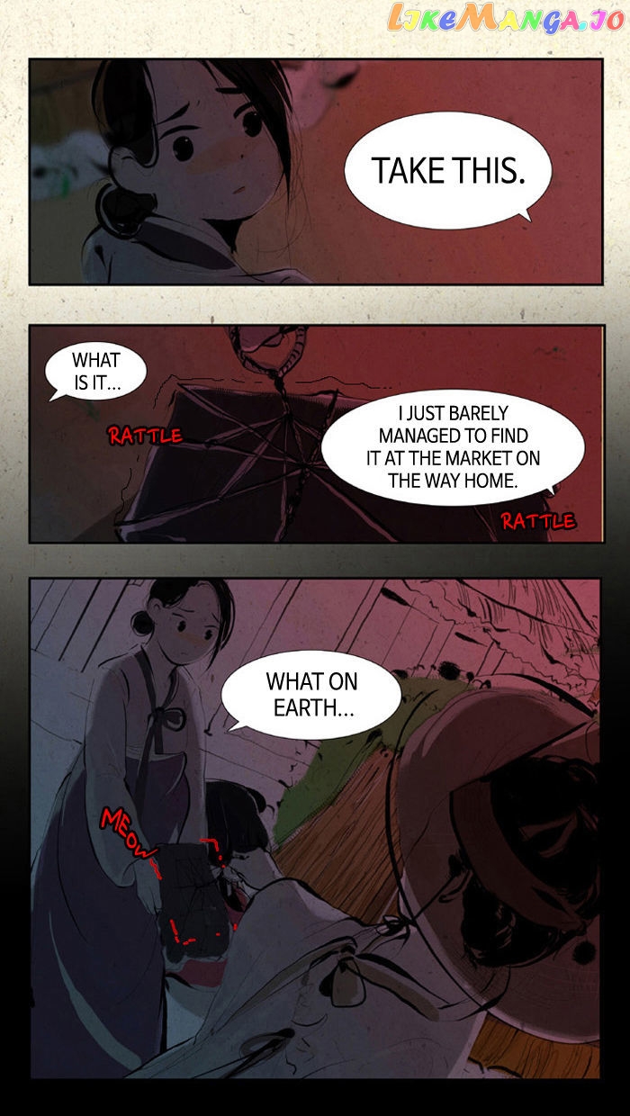 The Vault of Horror: A collection of nightmares chapter 18 - page 5