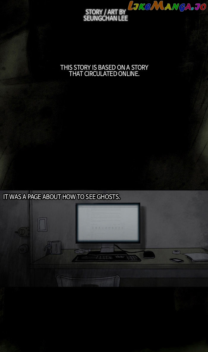 The Vault of Horror: A collection of nightmares chapter 19 - page 4