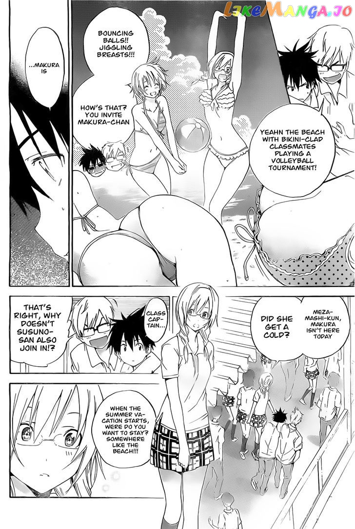 Pajama Na Kanojo chapter 6 - page 10
