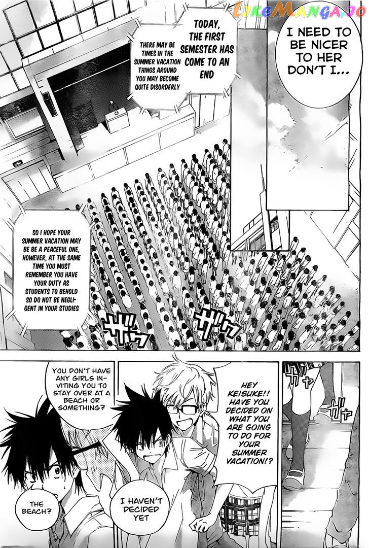 Pajama Na Kanojo chapter 6 - page 9