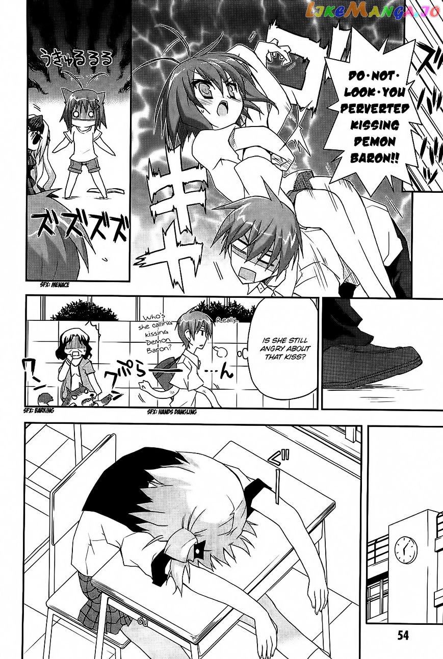 Kore wa Zombie desu ka? chapter 13 - page 7
