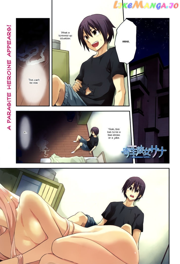 Kisei Kanojo Sana – Parasistence Sana chapter 1 - page 2