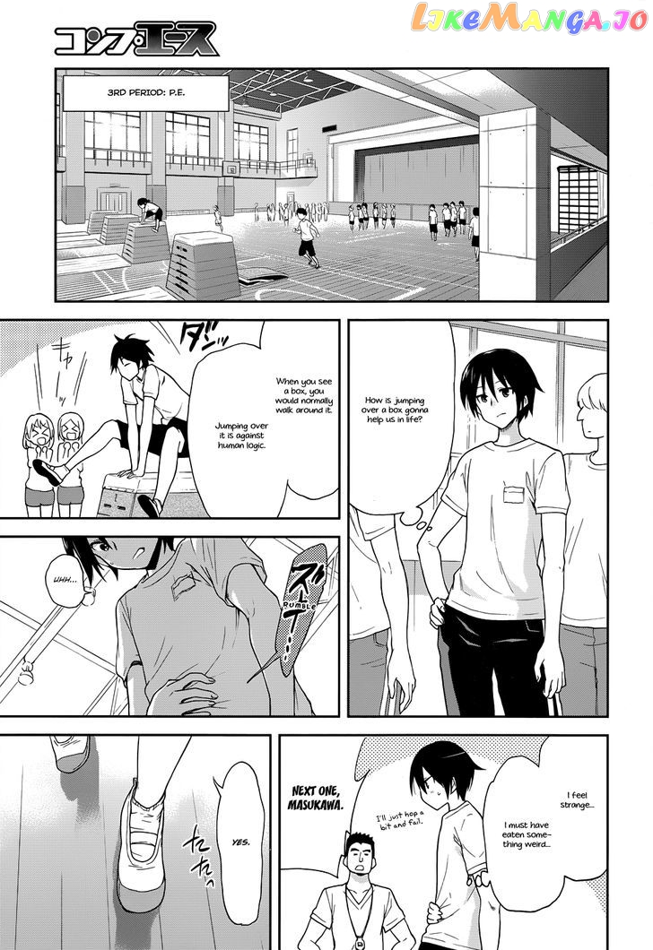 Kisei Kanojo Sana – Parasistence Sana chapter 1 - page 21