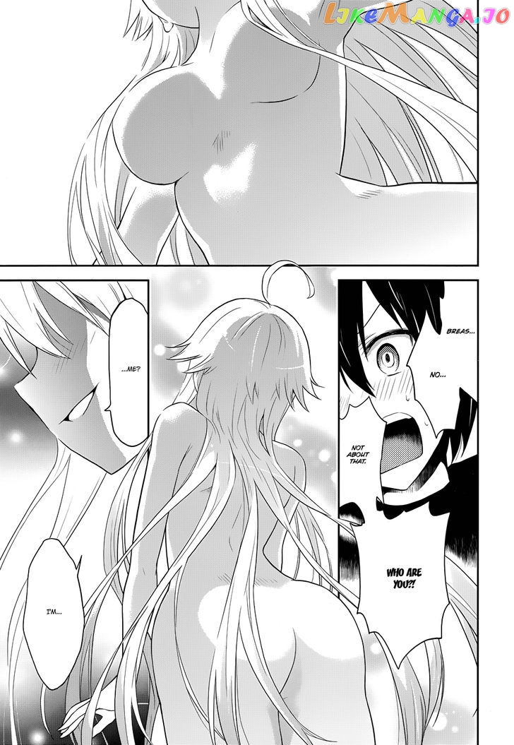 Kisei Kanojo Sana – Parasistence Sana chapter 1 - page 29