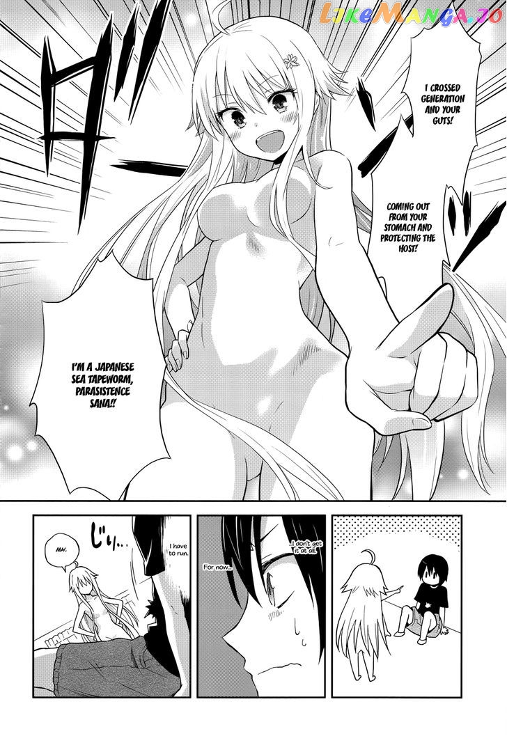 Kisei Kanojo Sana – Parasistence Sana chapter 1 - page 30