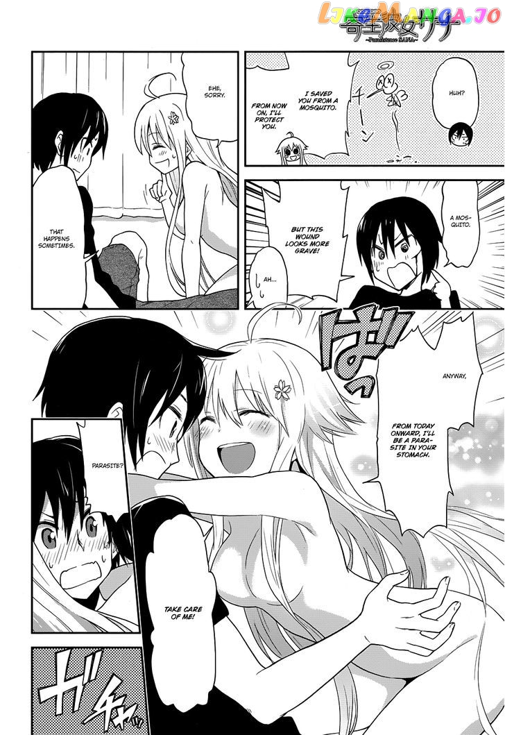 Kisei Kanojo Sana – Parasistence Sana chapter 1 - page 32