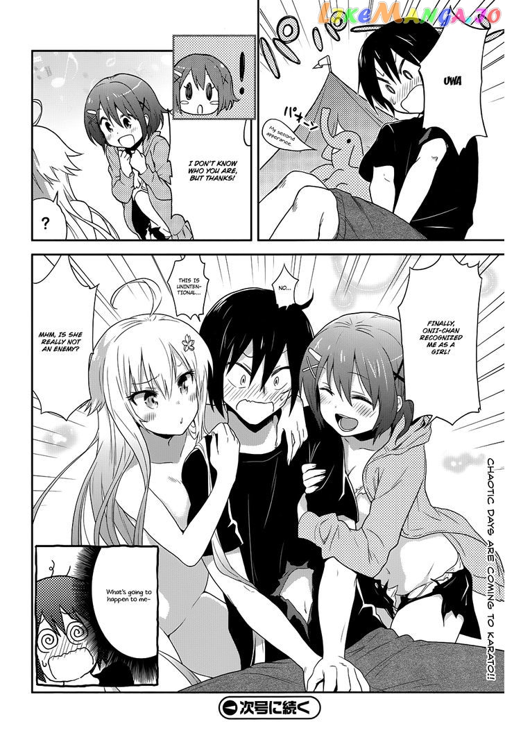 Kisei Kanojo Sana – Parasistence Sana chapter 1 - page 36