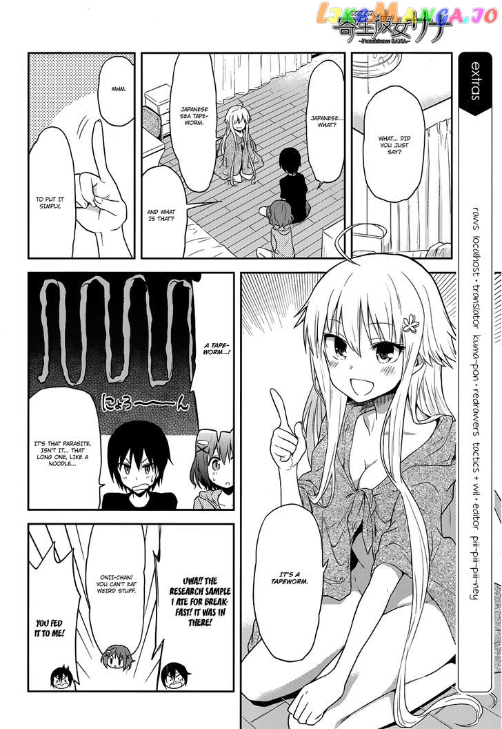 Kisei Kanojo Sana – Parasistence Sana chapter 2 - page 4