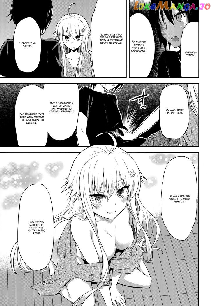 Kisei Kanojo Sana – Parasistence Sana chapter 2 - page 7