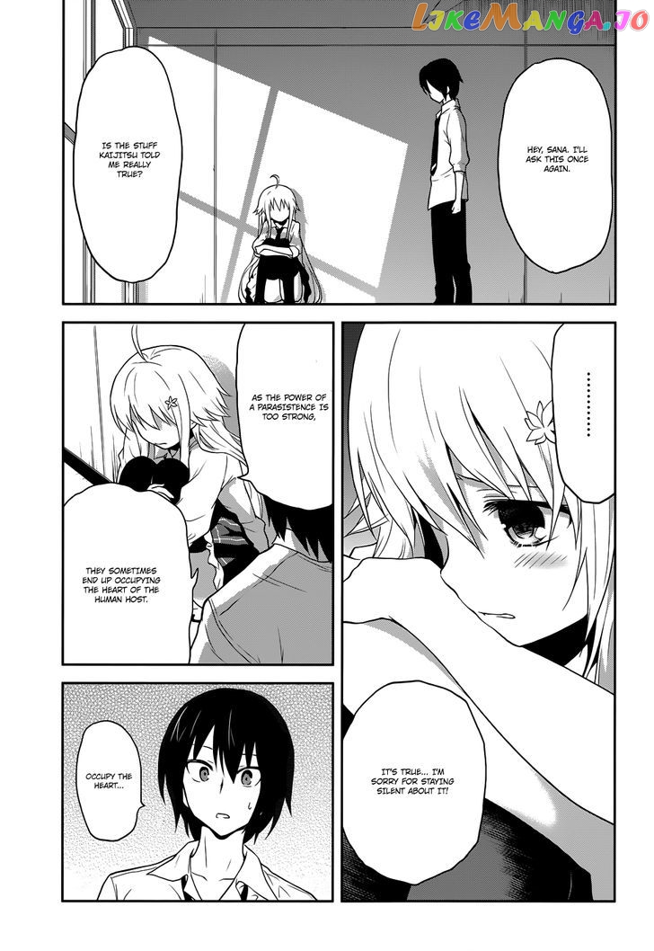 Kisei Kanojo Sana – Parasistence Sana chapter 7 - page 4