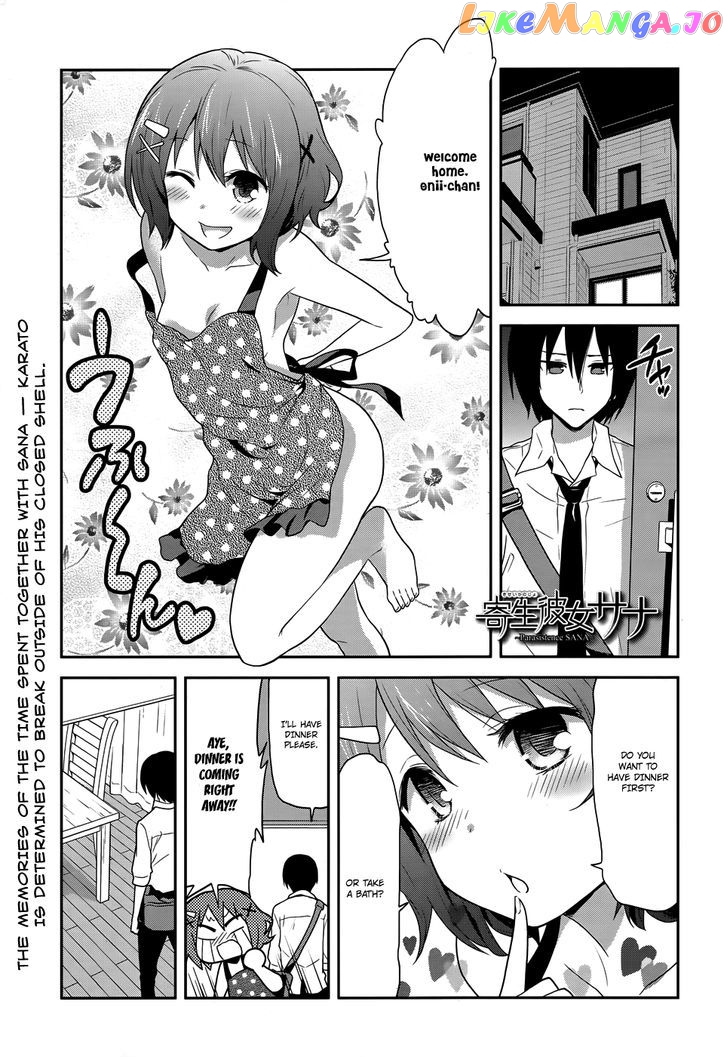 Kisei Kanojo Sana – Parasistence Sana chapter 8 - page 2
