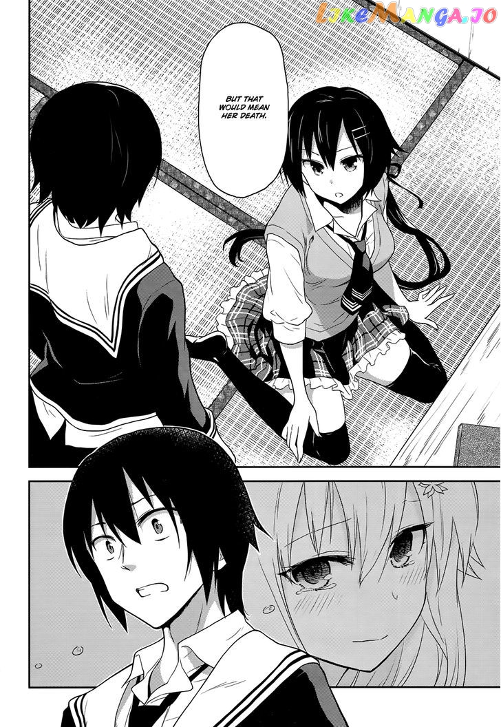 Kisei Kanojo Sana – Parasistence Sana chapter 8 - page 21