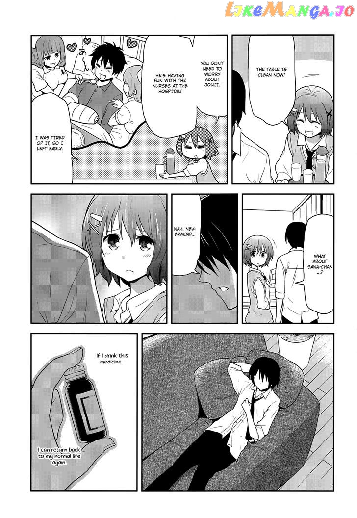 Kisei Kanojo Sana – Parasistence Sana chapter 8 - page 4