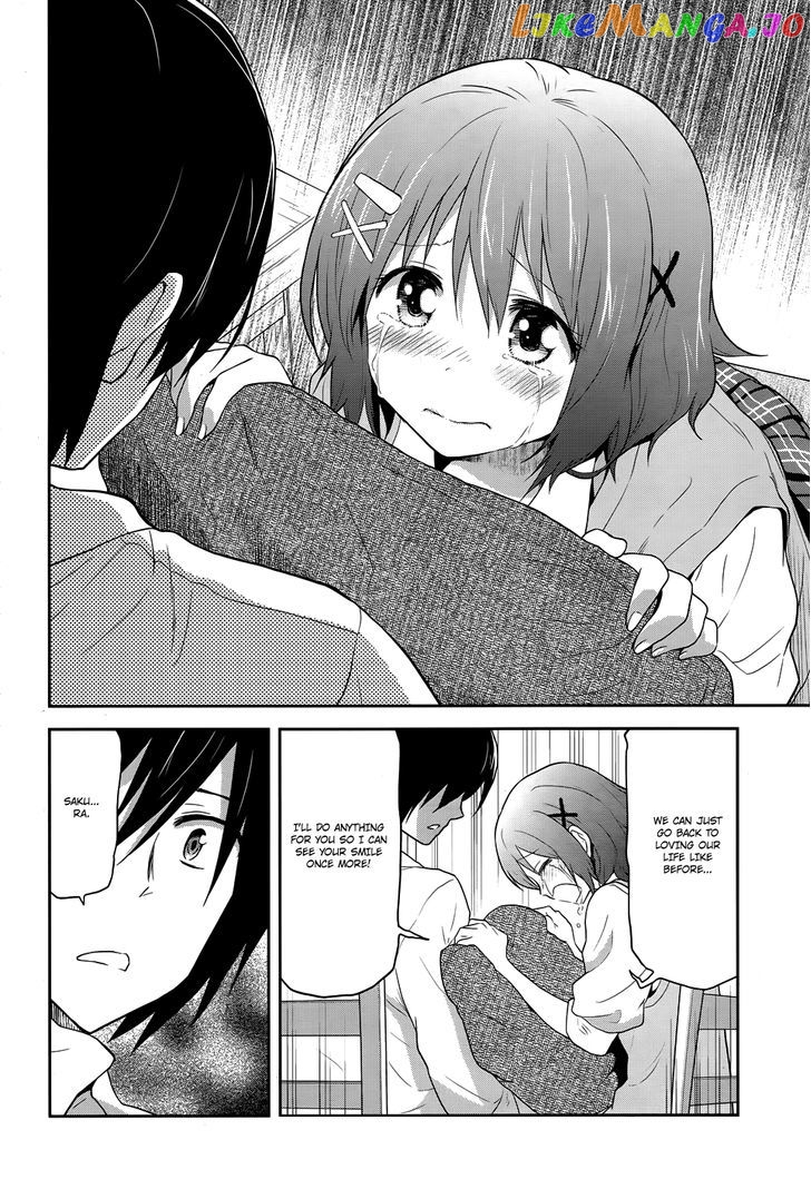 Kisei Kanojo Sana – Parasistence Sana chapter 8 - page 7