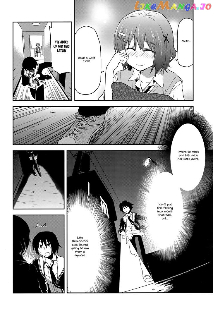 Kisei Kanojo Sana – Parasistence Sana chapter 8 - page 9