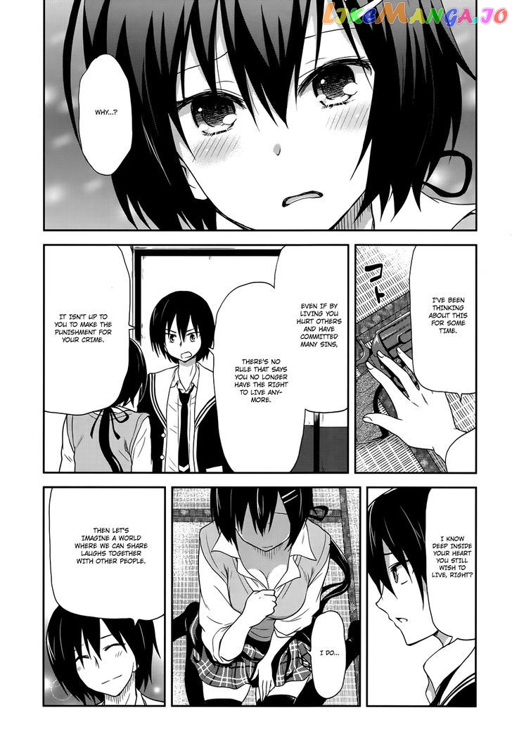 Kisei Kanojo Sana – Parasistence Sana chapter 9 - page 4