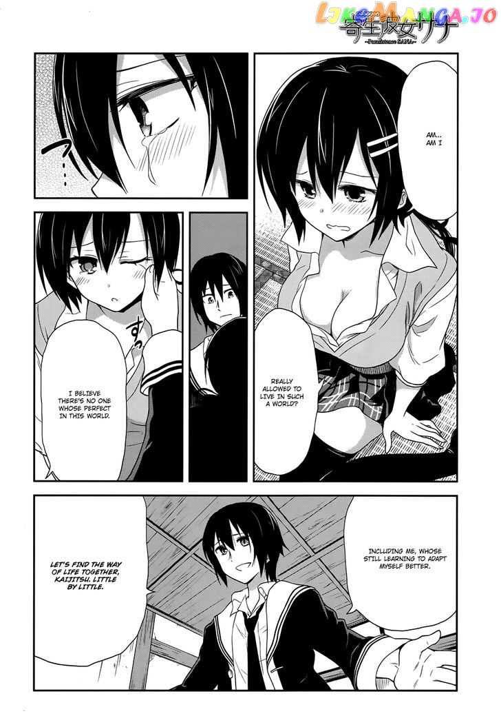 Kisei Kanojo Sana – Parasistence Sana chapter 9 - page 5