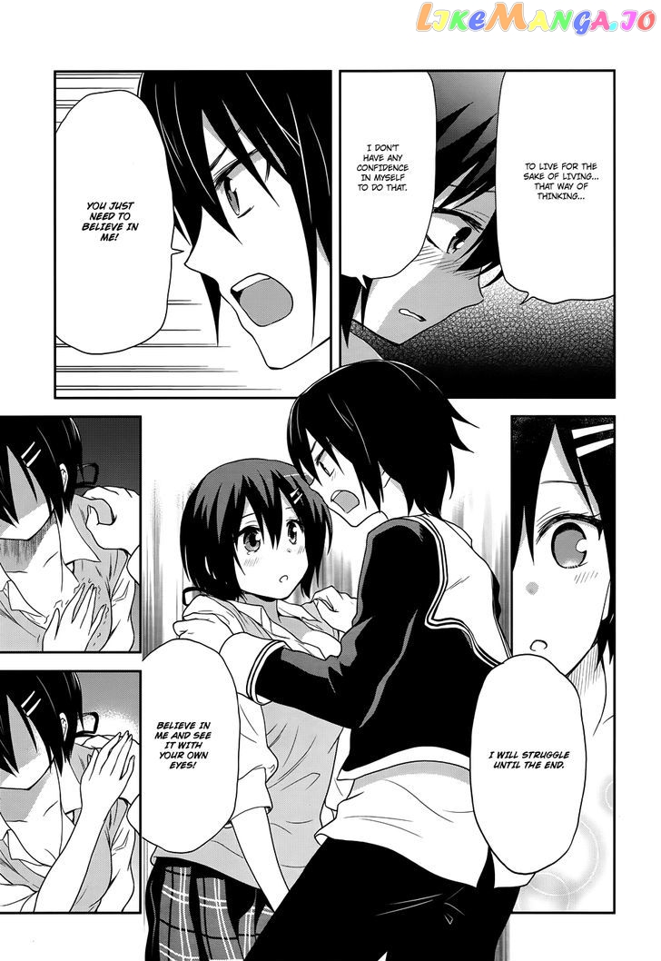 Kisei Kanojo Sana – Parasistence Sana chapter 9 - page 6