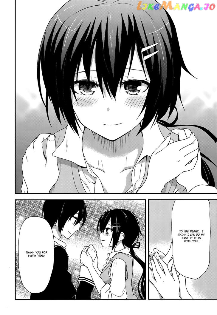 Kisei Kanojo Sana – Parasistence Sana chapter 9 - page 7