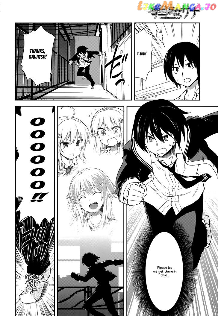 Kisei Kanojo Sana – Parasistence Sana chapter 9 - page 9