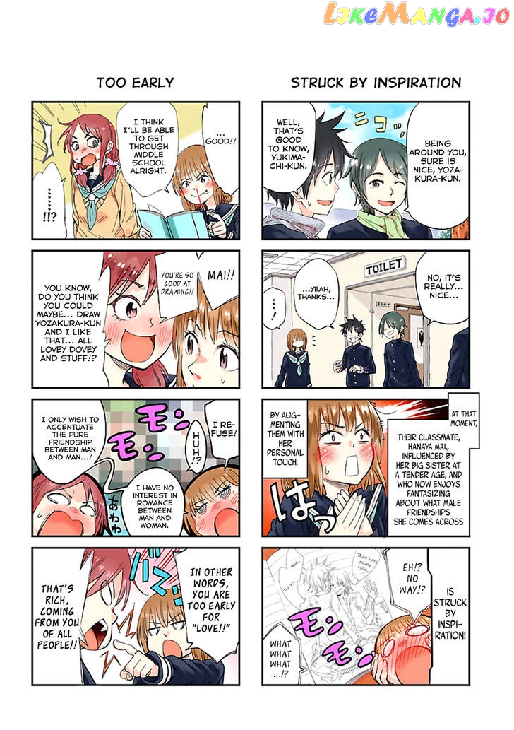 Haru No Houtai Shoujo chapter 13.5 - page 2