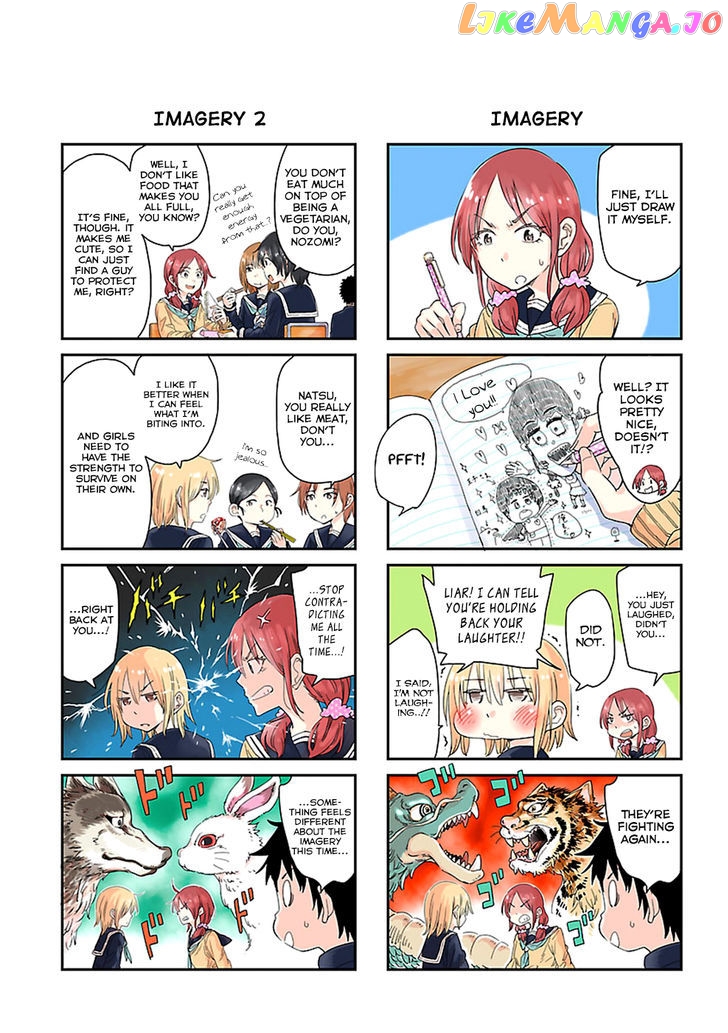 Haru No Houtai Shoujo chapter 13.5 - page 3