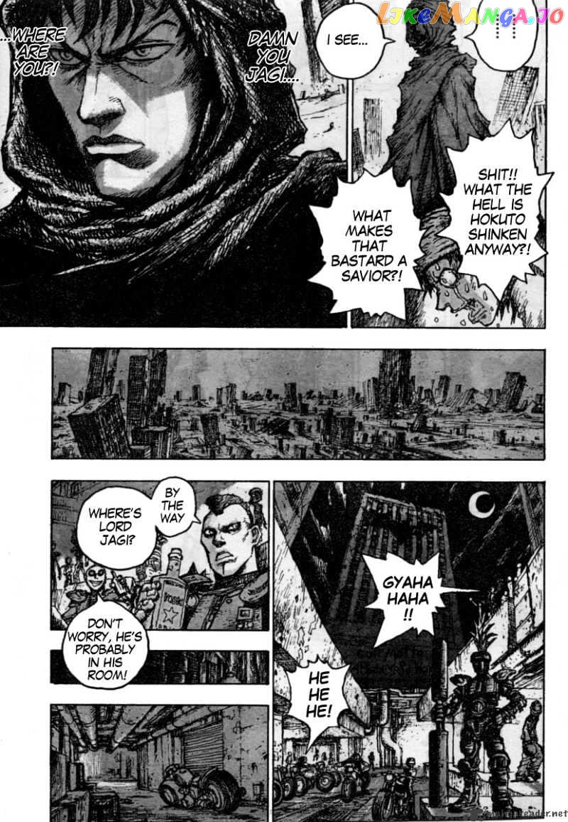 Gokuaku No Hana – Hokuto No Ken – Jagi Gaiden chapter 1 - page 10