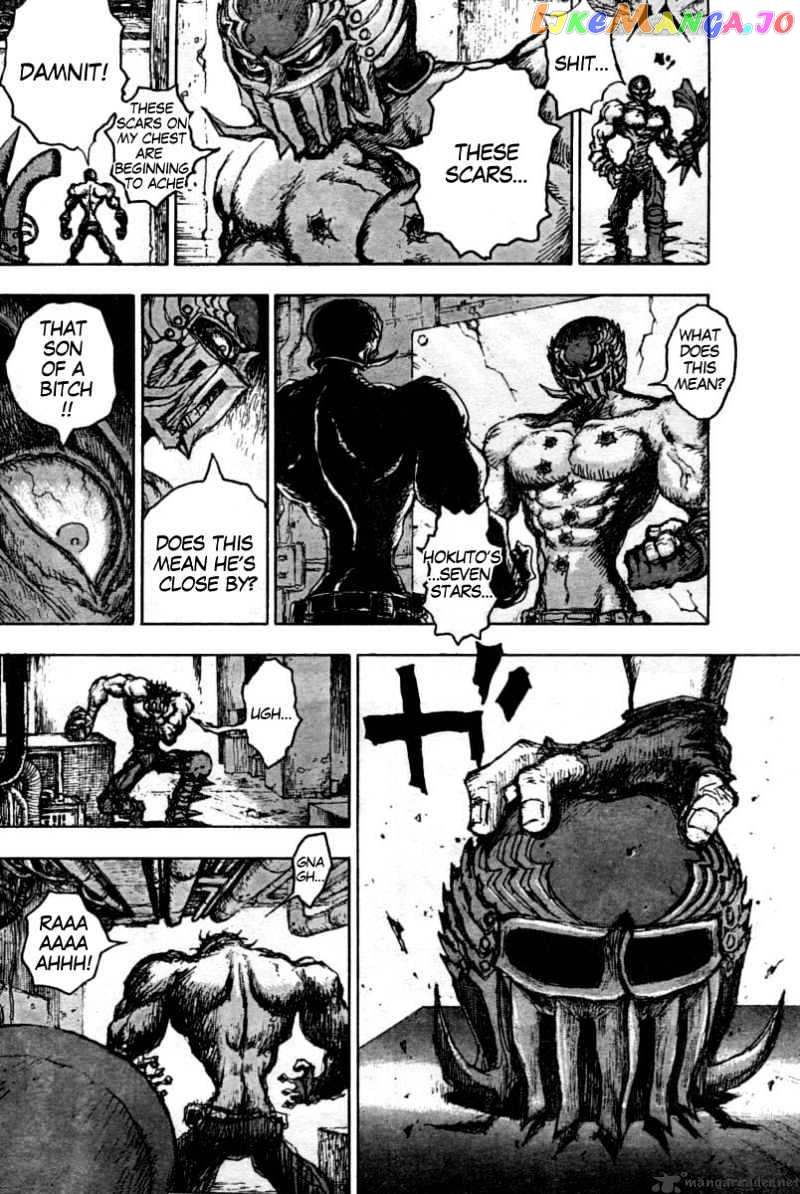 Gokuaku No Hana – Hokuto No Ken – Jagi Gaiden chapter 1 - page 11